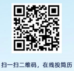 2022江苏金湖民泰村镇银行首季招聘公告