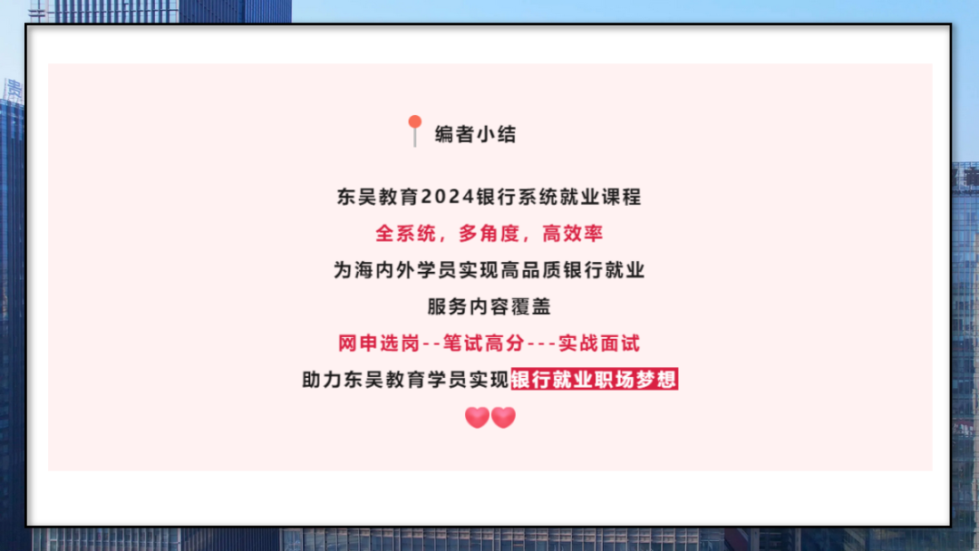 　　语言流畅性检查： 　　是否使用了正确的语法，有没有语言错误？ 　　是否使用了合适的语气和措辞，是否得体、礼貌、清晰易懂？ 　　是否避免了重复使用相同的词语或句子，采用了不同的表达方式？ 　　……